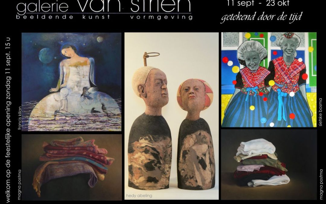 expositie bij van Strien